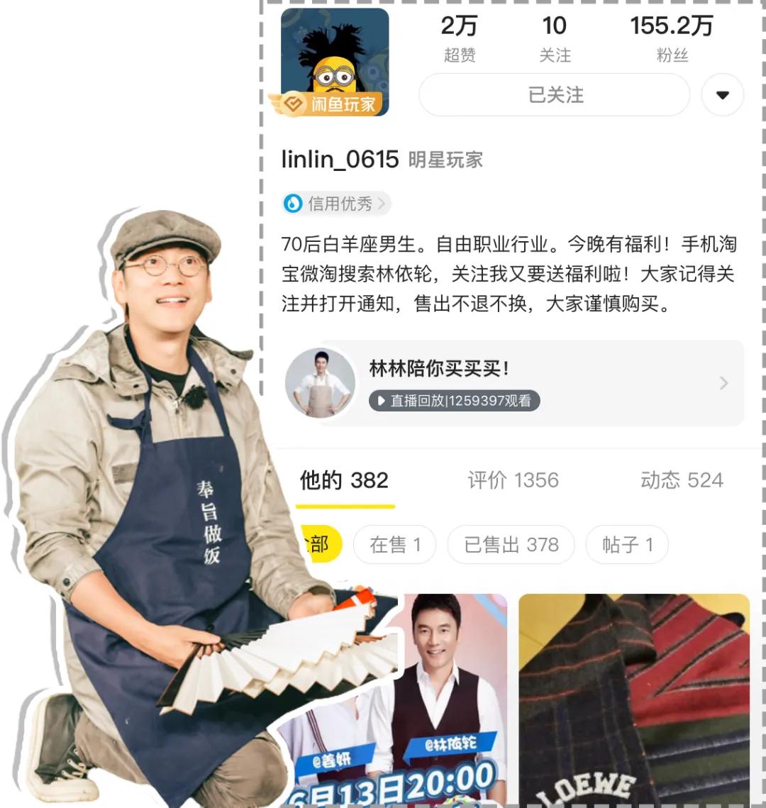 几百块就能买到奢侈名牌,几百块能买的大牌