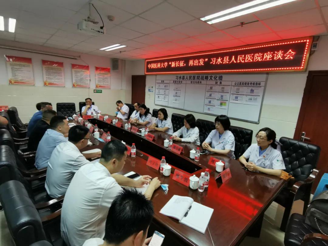 走进革命老区开展义诊活动标题,为庆祝建党100周年举行的义诊