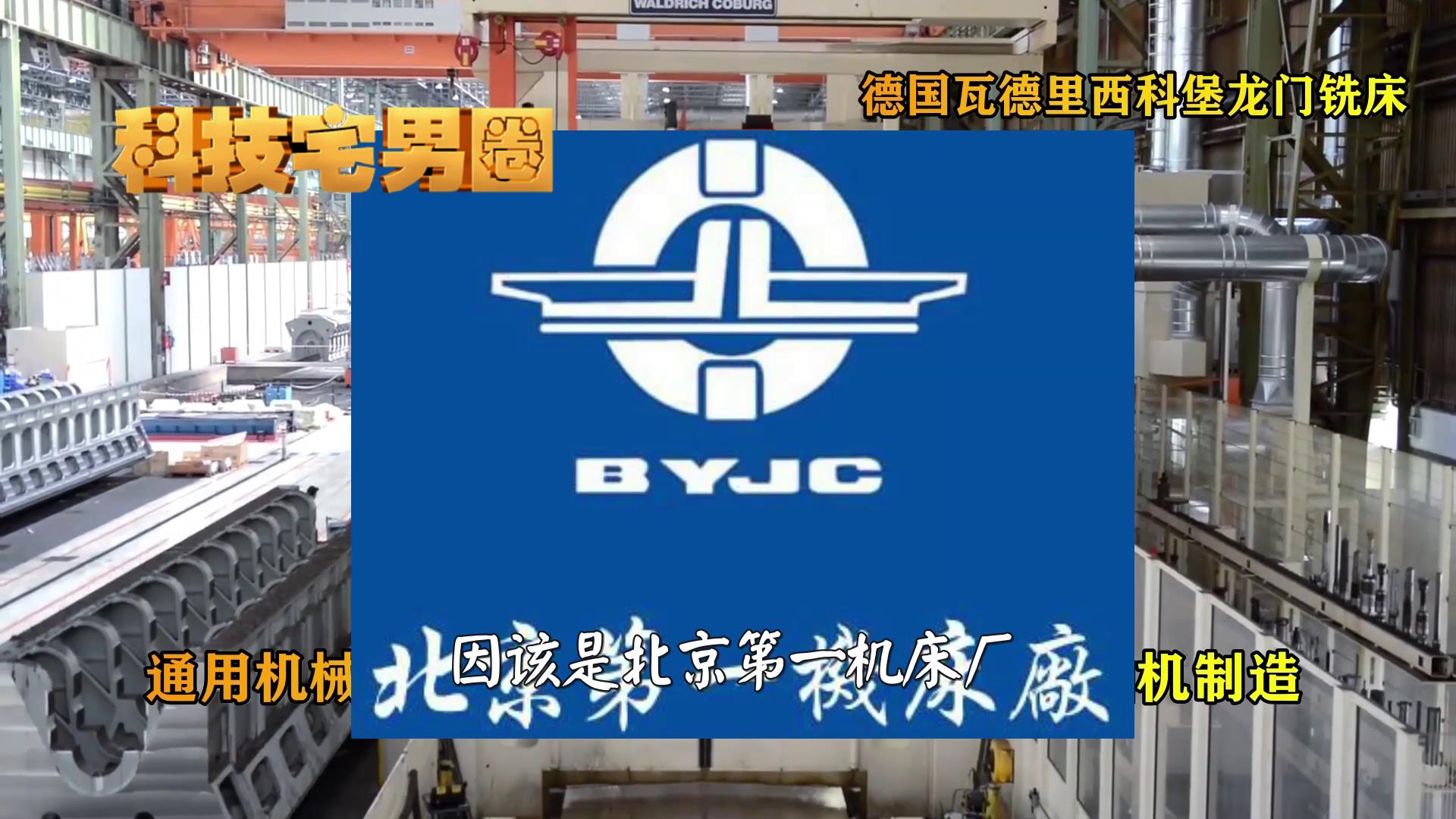 中国并购国外企业经典案例,中国公司海外并购成功案例