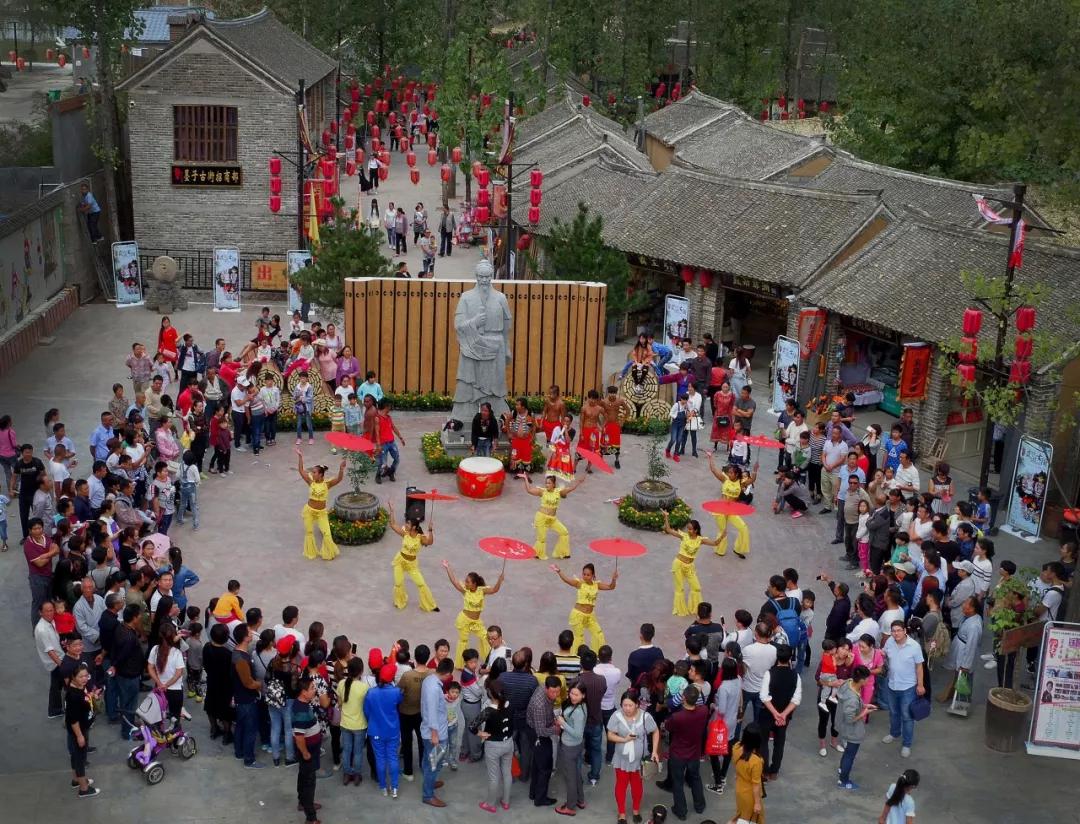 墨子古街开放时间最新消息,鲁山墨子古街攻略