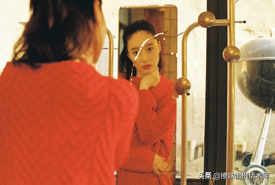 纯干货：肢体进挪三步曲