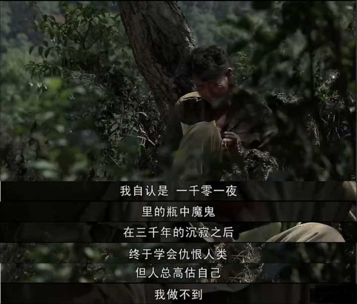 抗日战争血肉之躯,抗日战争时期中国人民的精神