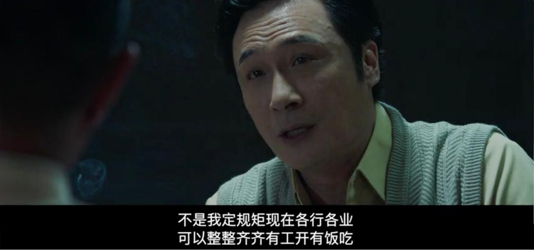 一部电影四个影帝,十部顶级烂片港片