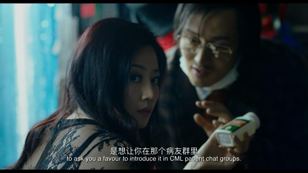 我不是药神徐峥预言,我不是药神徐峥国民英雄