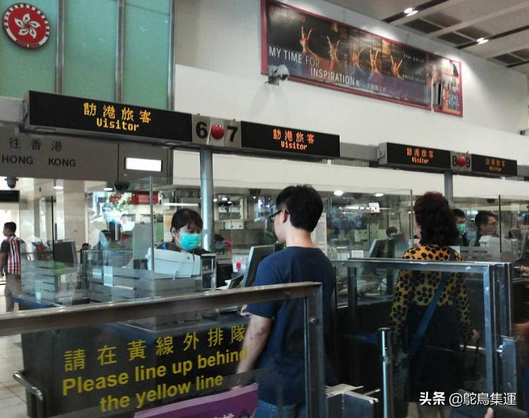 淘宝进香港有好几个选项,淘宝怎么过第二关