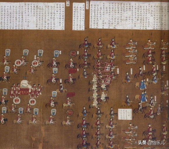 从《清平乐》一个场景,看15米宋仁宗出行图,告诉你何为大驾光临