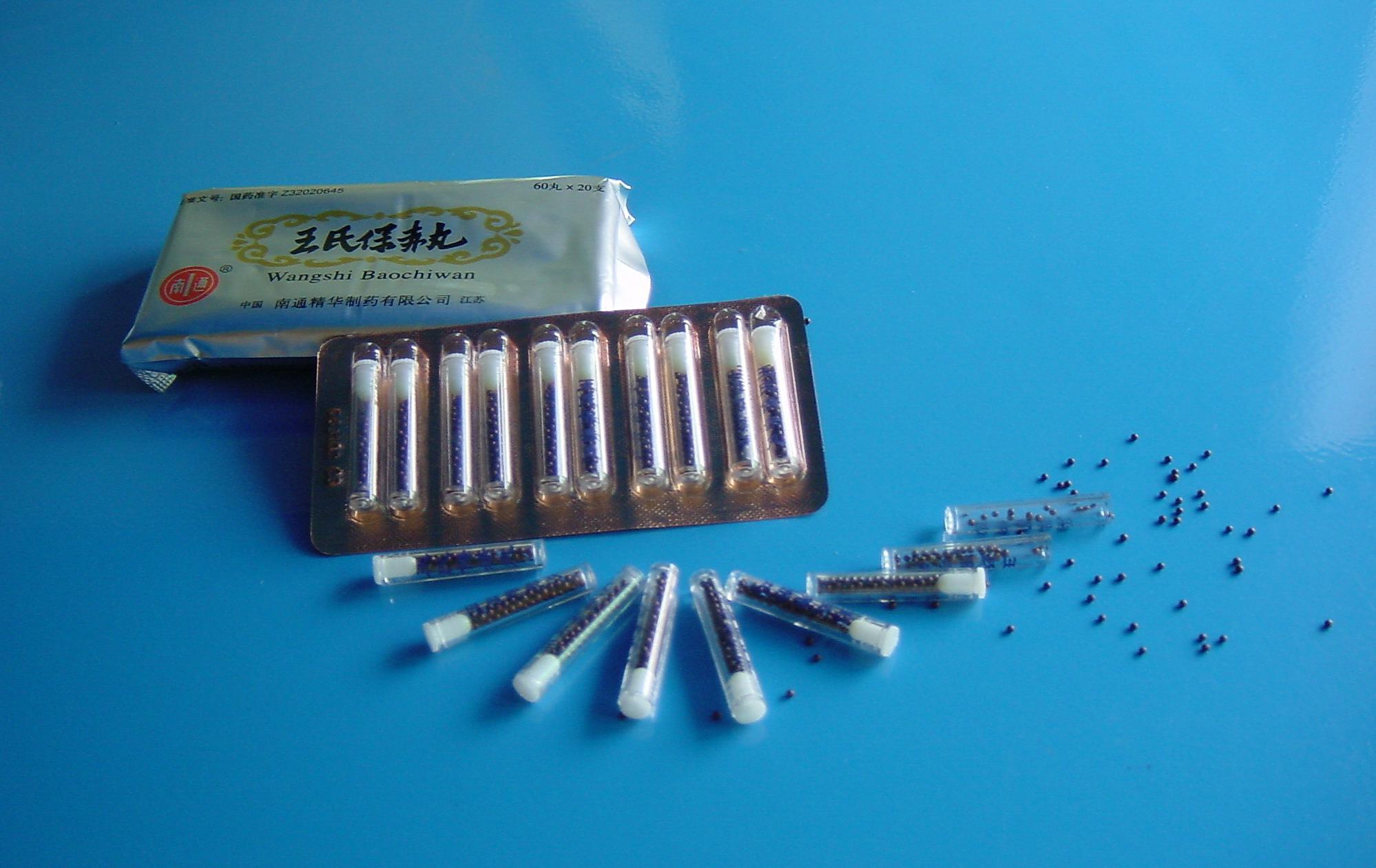 小孩吃糖果吃多了会不会发烧,孩子吃糖就发烧怎么回事