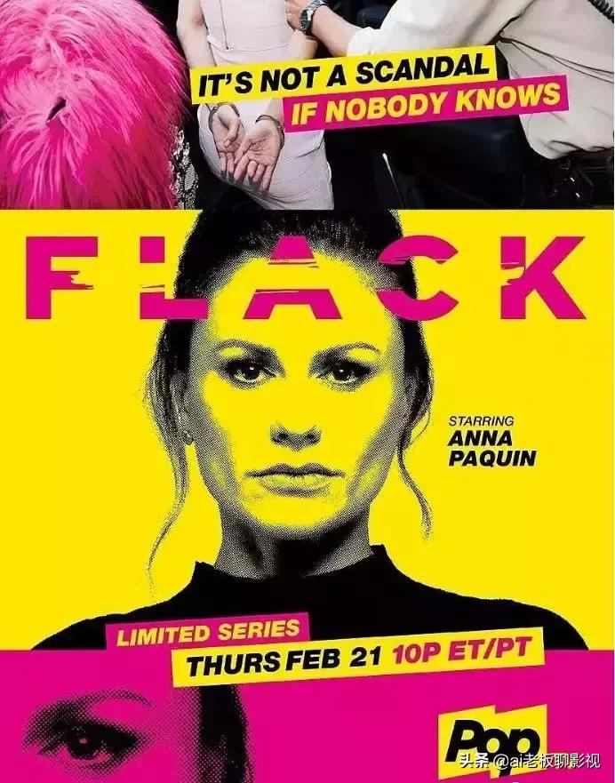 我最近看了一部美剧英语,最近我看了一部电视剧英语