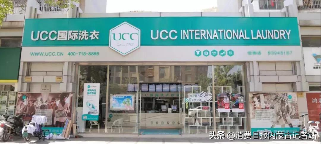 干洗实体店铺运营推广,干洗门店的秘密