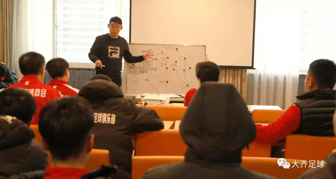 足球足协杯山东鲁能泰山晋级决赛,山东鲁能泰山2018足协杯