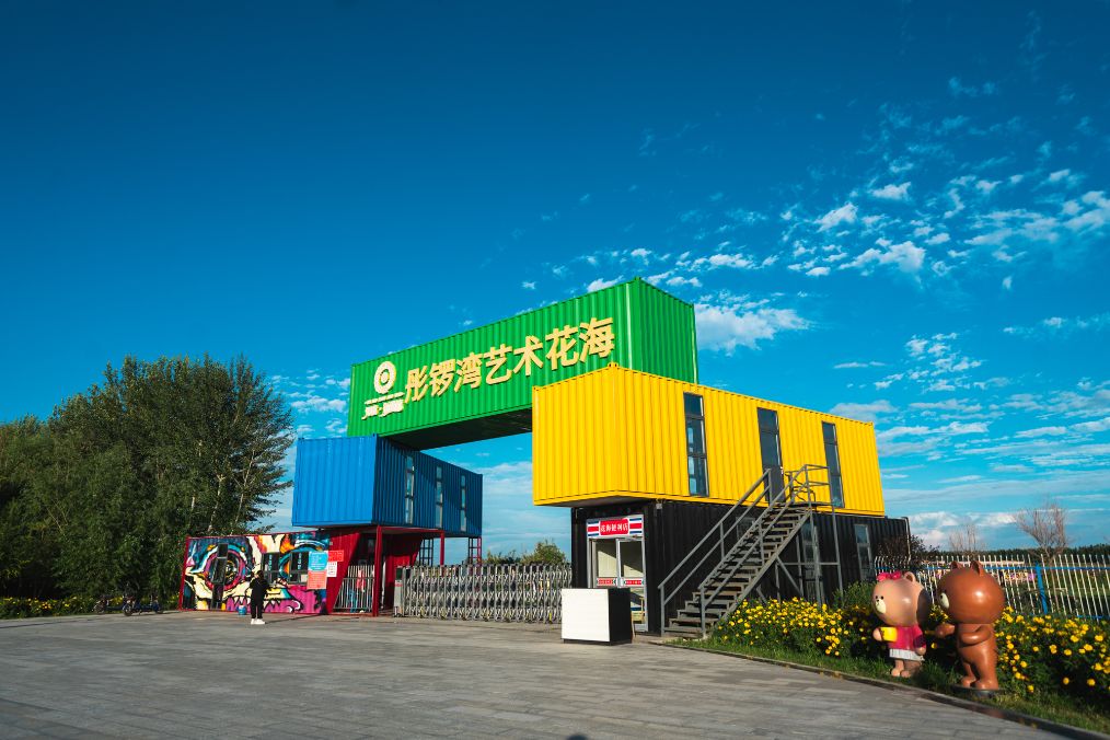 她是滔滔千里黄河的宠儿,阴山之下、河套之上的掌上明珠