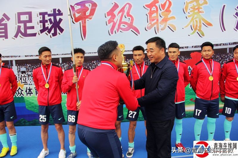 「海西足球赛区」天峻县王时代仓球队夺冠后表示会更努力