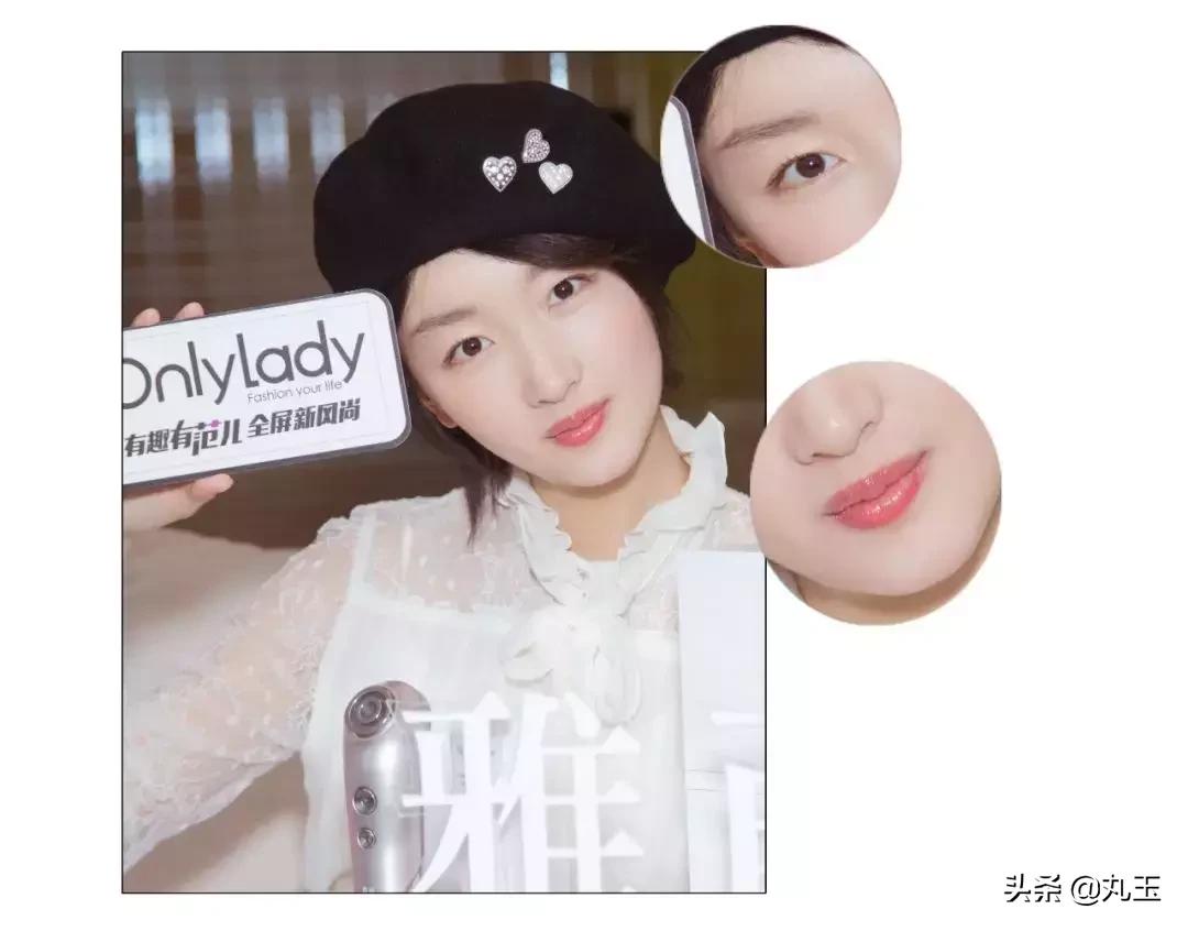 美妆｜一步get年会晚宴妆容