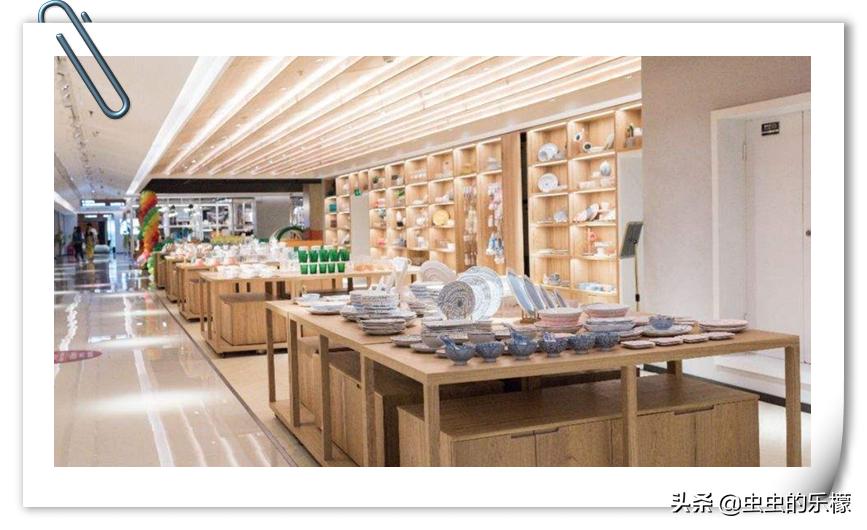 一位入行半年的销售员对零售行业的浅谈