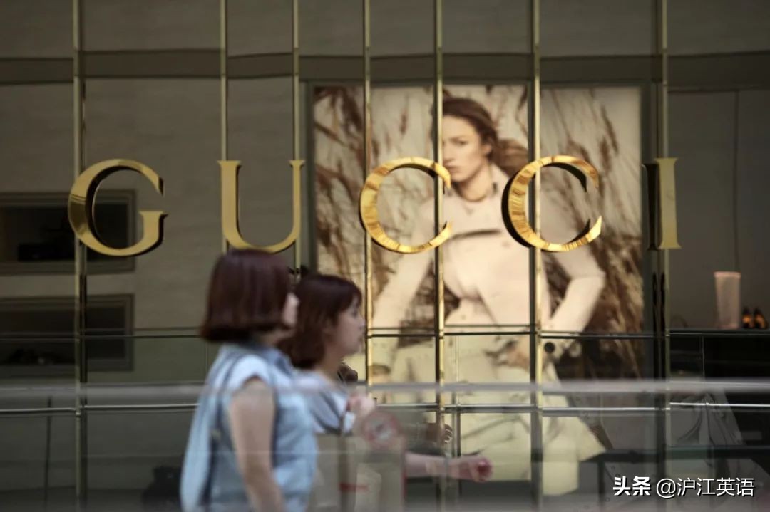 gucci值得投诉吗,gucci为什么推的这么少