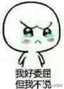 围棋30分钟入门教程,围棋边角虎的运用