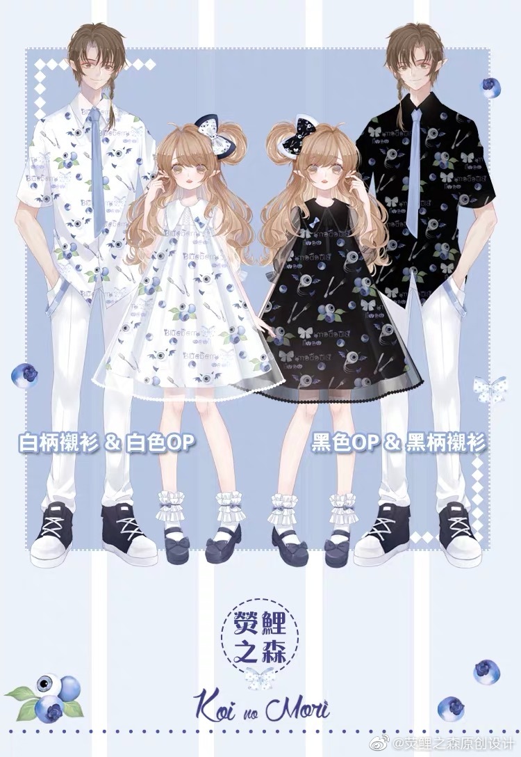 第一次穿lolita裙子推荐,适合约会的lolita秋冬