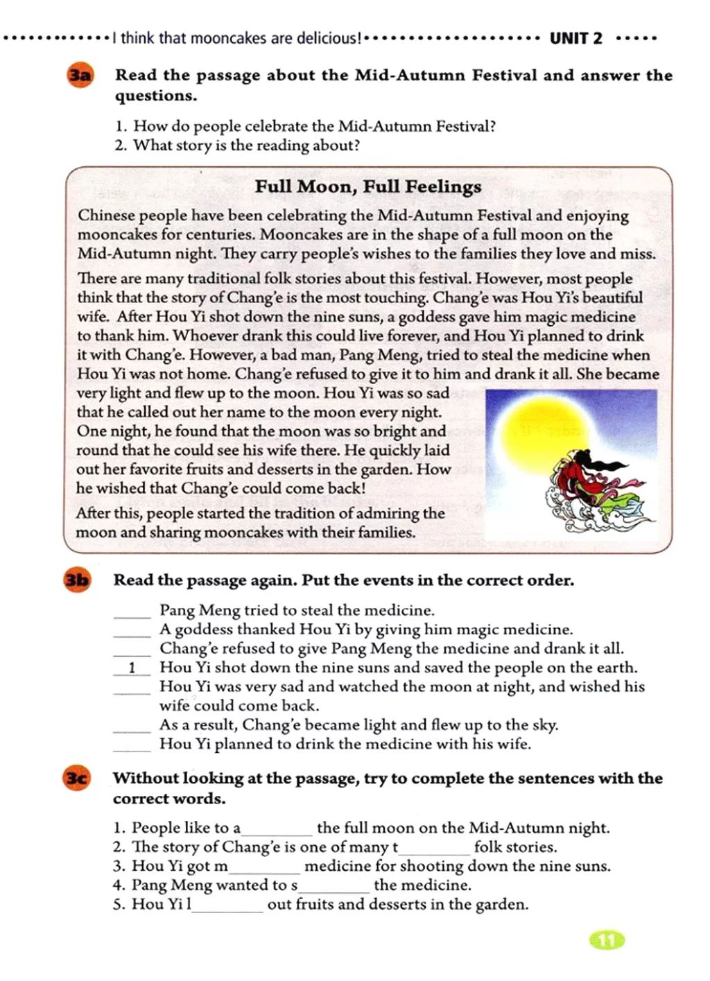 在家就能学英语免费课文,在家学人教版五年级英语下册