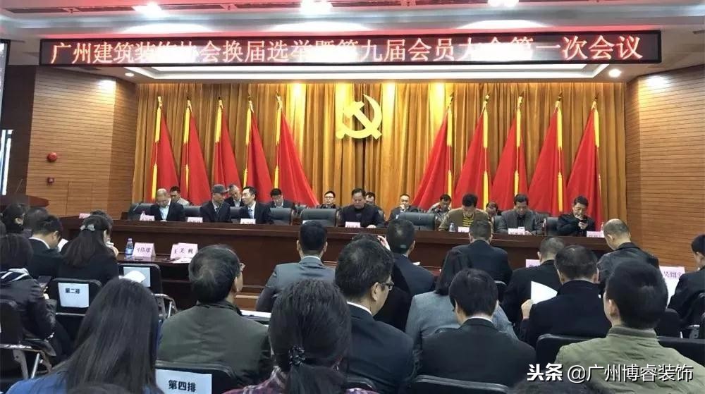 博睿汽车装饰,喜大普奔的好消息