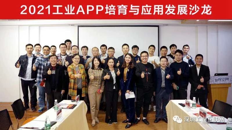 策维软件怎么样,策维软件工业制造