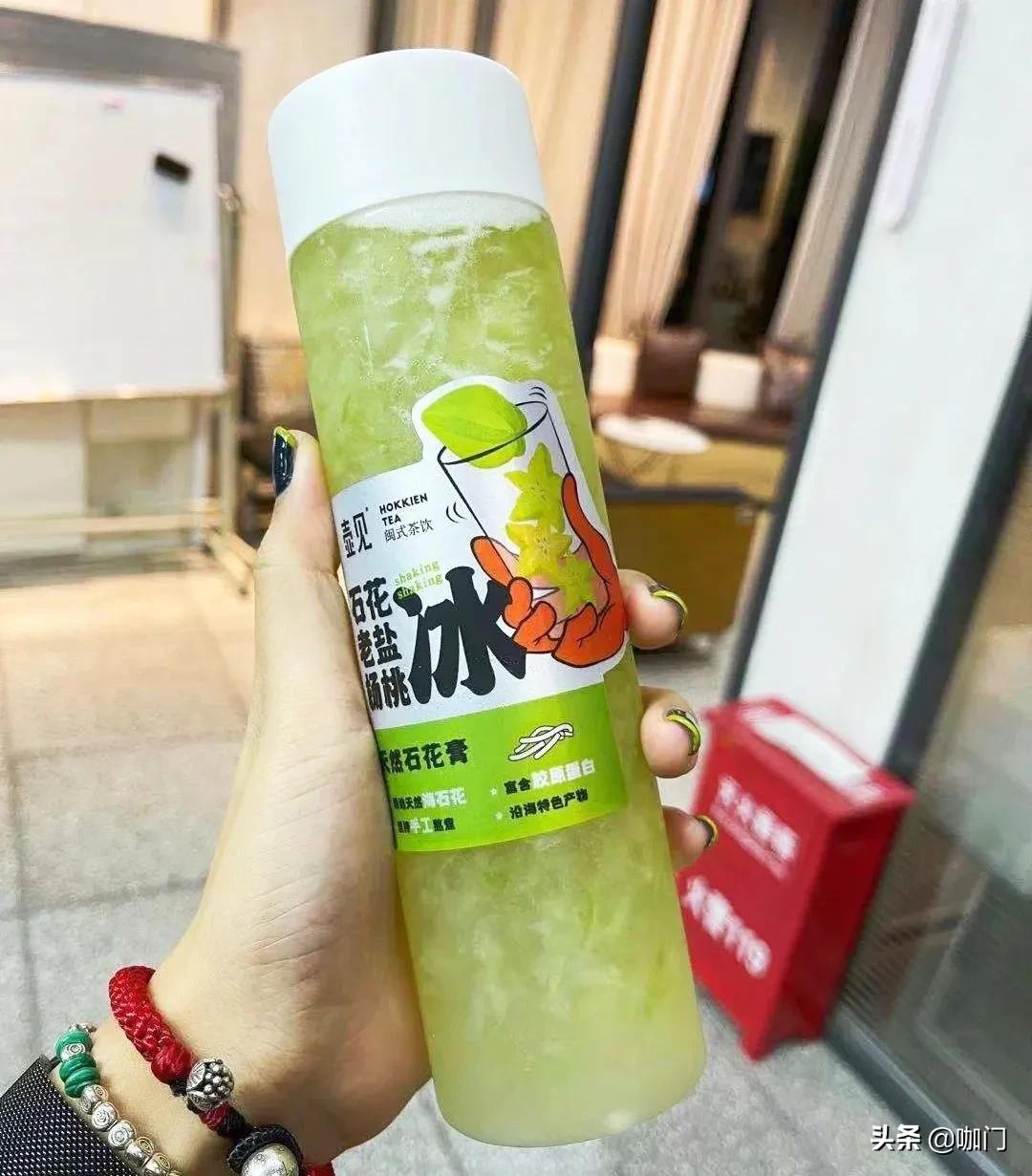 十二种小料的奶茶利润,奶茶店小料成本哪款比较高