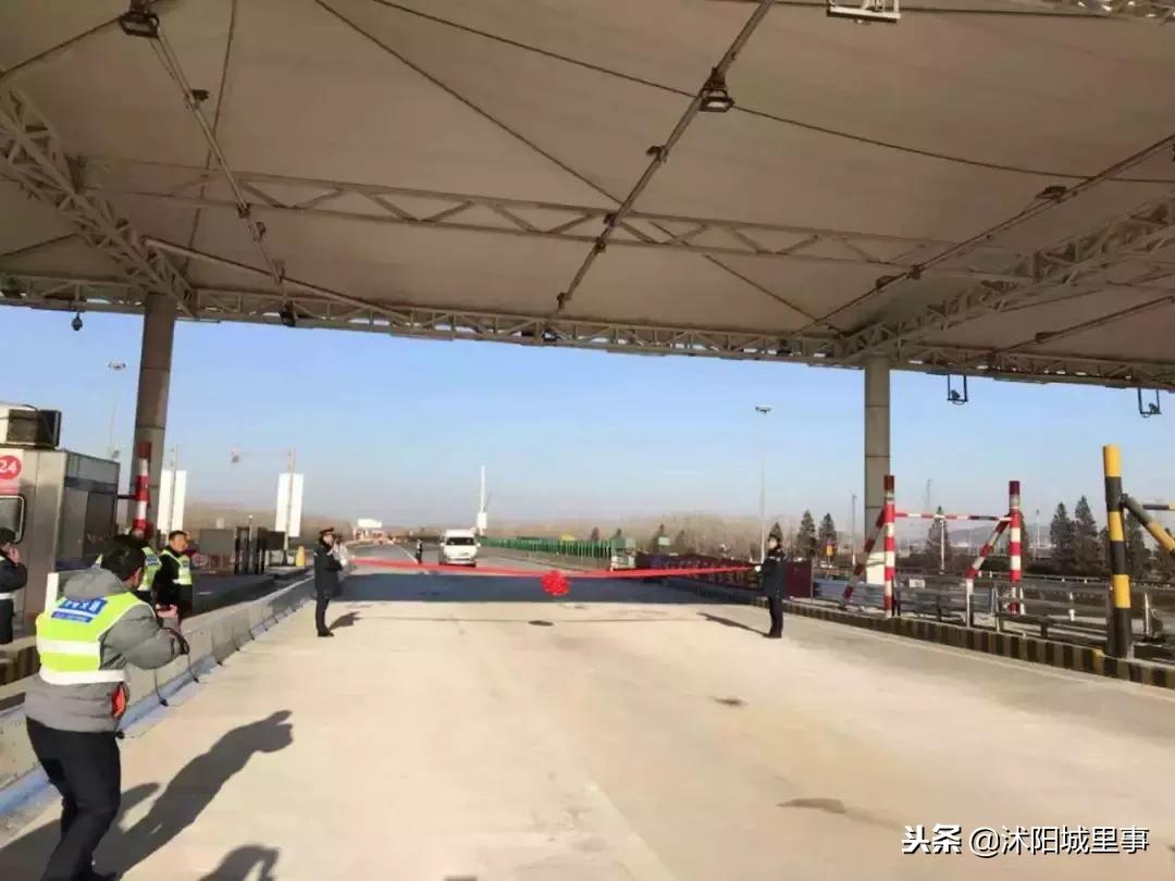 放假回来的沭阳人注意了，过省界，再也不用停车缴费