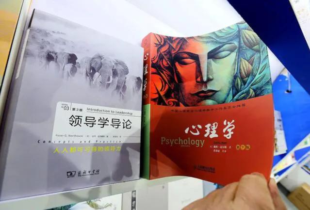 西南大学心理学就业去向,石河子大学心理学就业去向