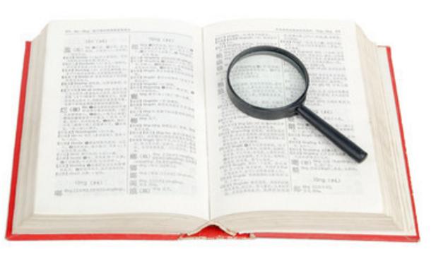 足彩双色球预测,足彩智能大数据预测