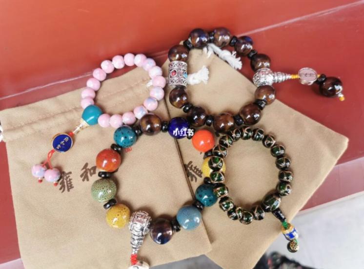 我在原始做代购全文阅读免费,我在古代做代购小说