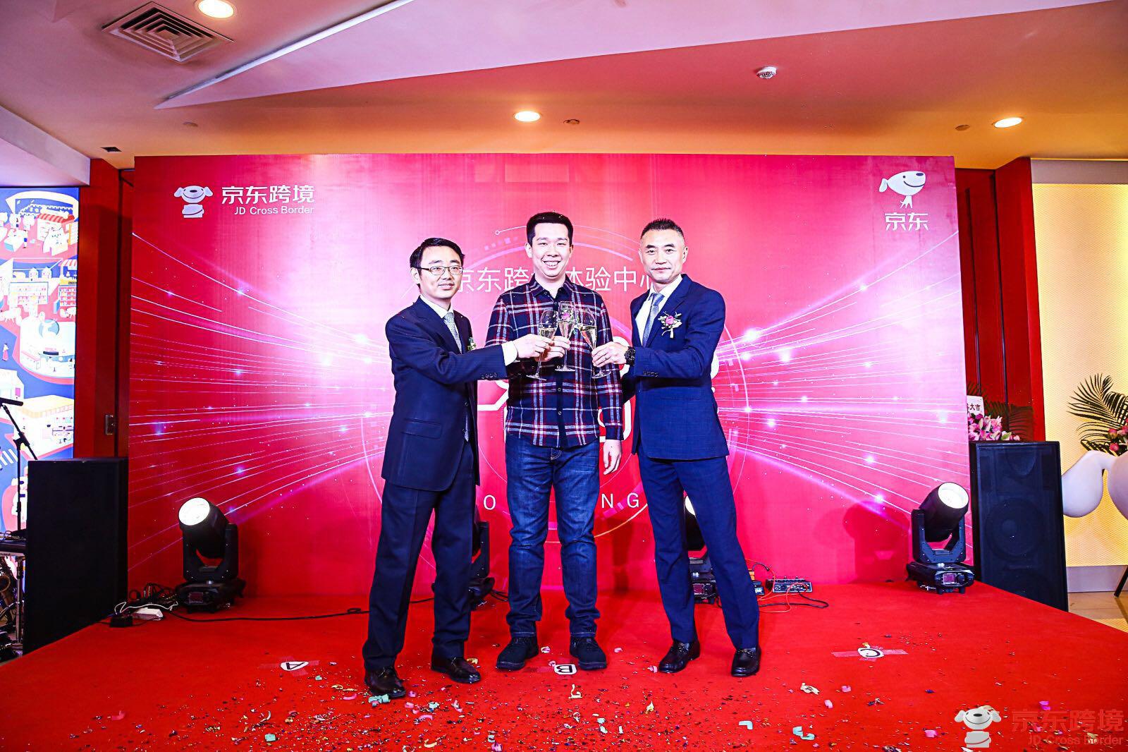 京东物流跨境商品,京东物流配送海外