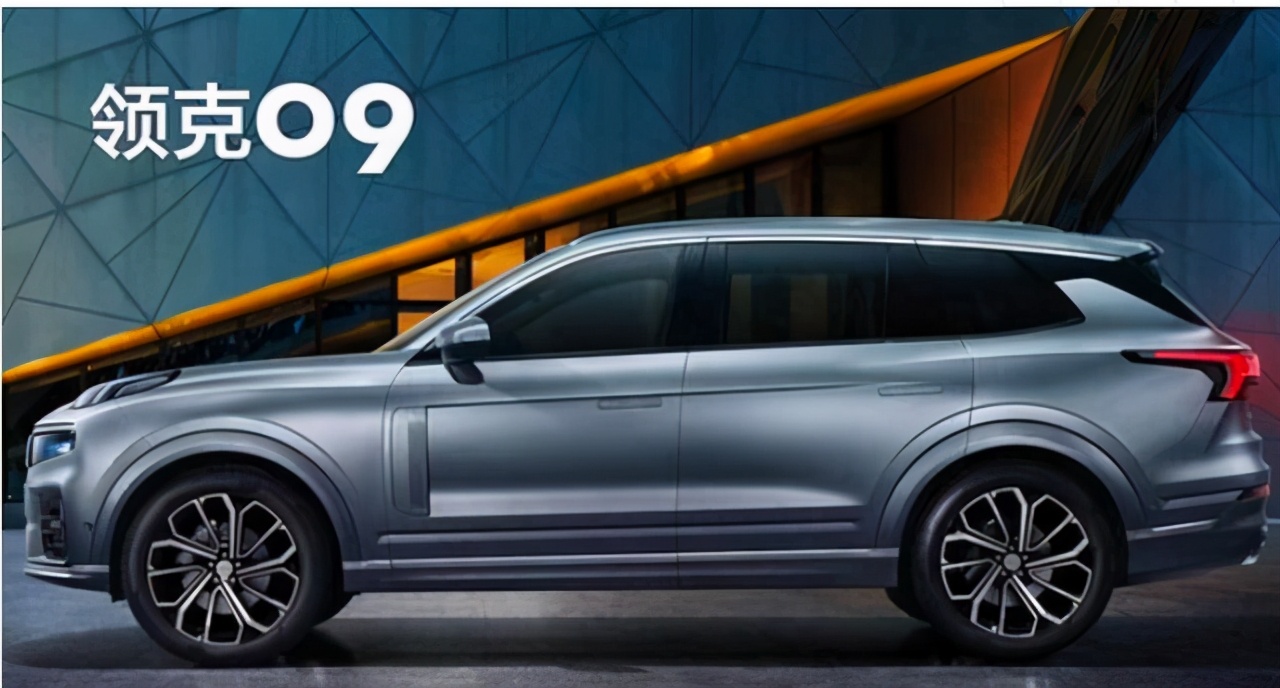 领克09要不要买,领克09不建议买的颜色