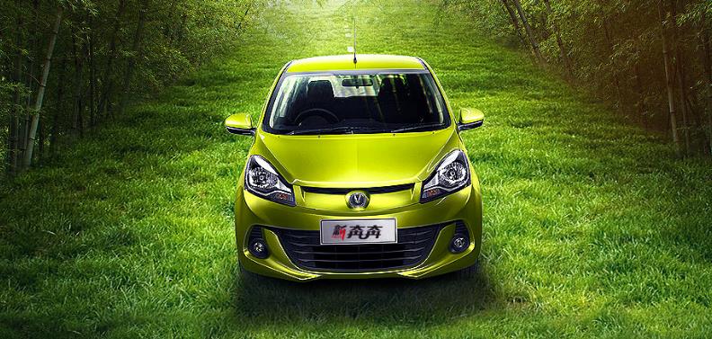 长安奔奔最新款车型价格,最新长安奔奔新款报价