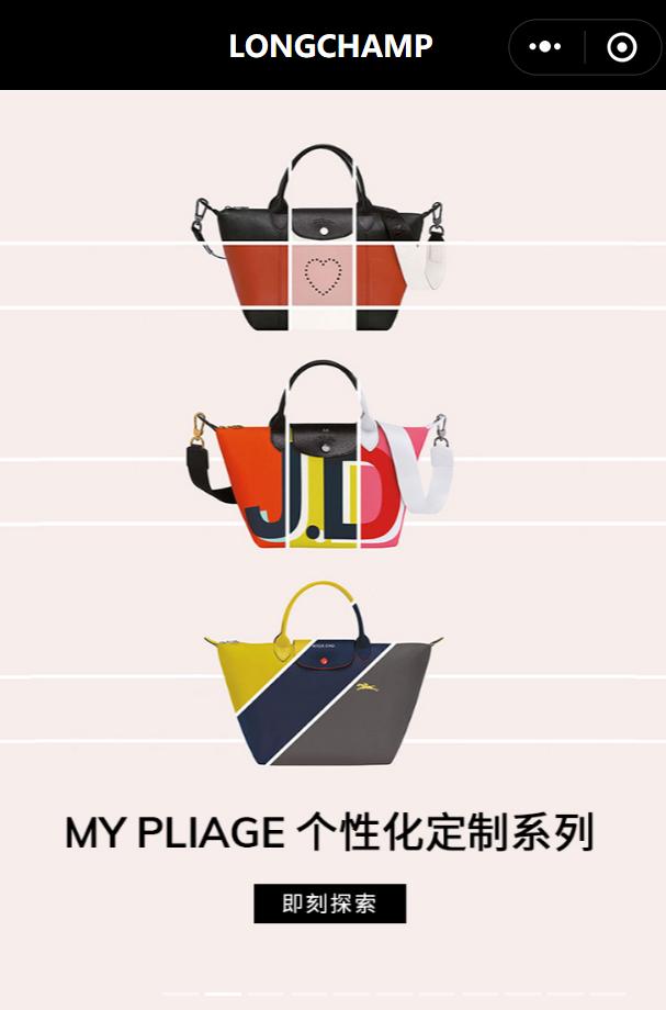 龙腔第三代传承人,龙的传人第三代