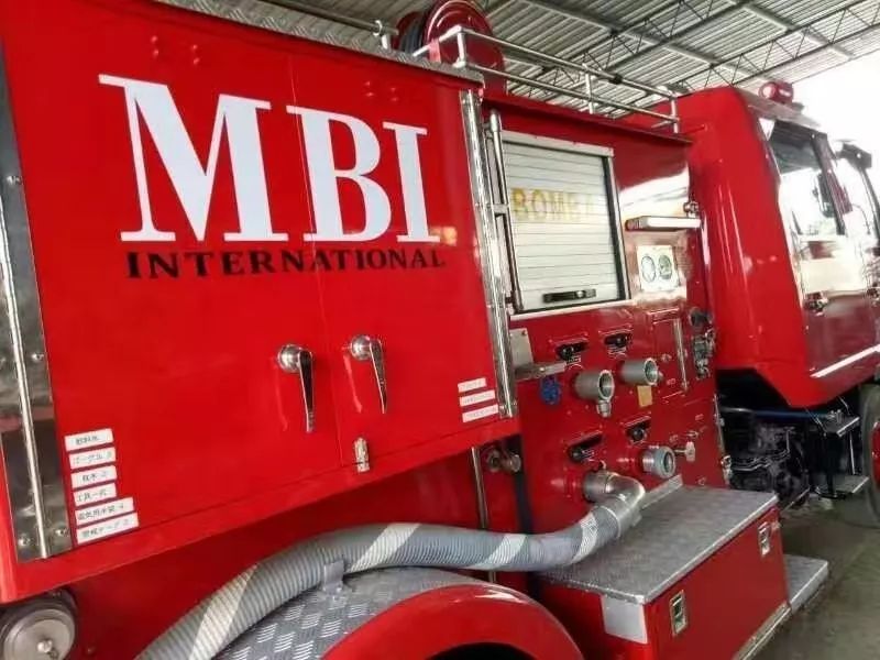 mbi传销案怎么判,mbi传销骗局被曝光