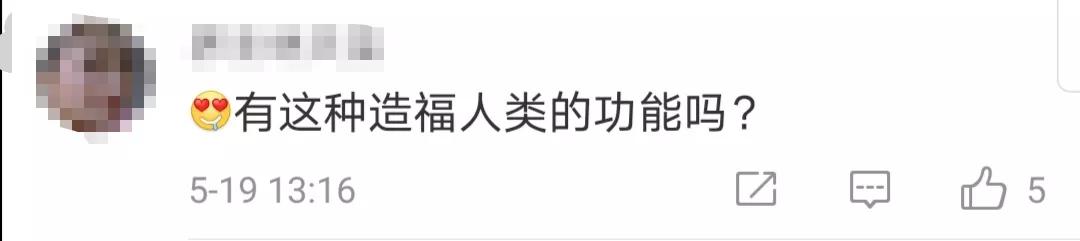 男生如何在夏天防止尴尬,男生夏天的正确打开方式