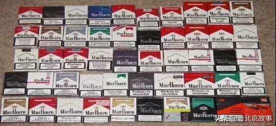 北京人抽烟的记忆！您最爱哪个？