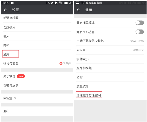 手机卡顿怎么变得流畅,手机卡顿反应慢怎么办vivo手机