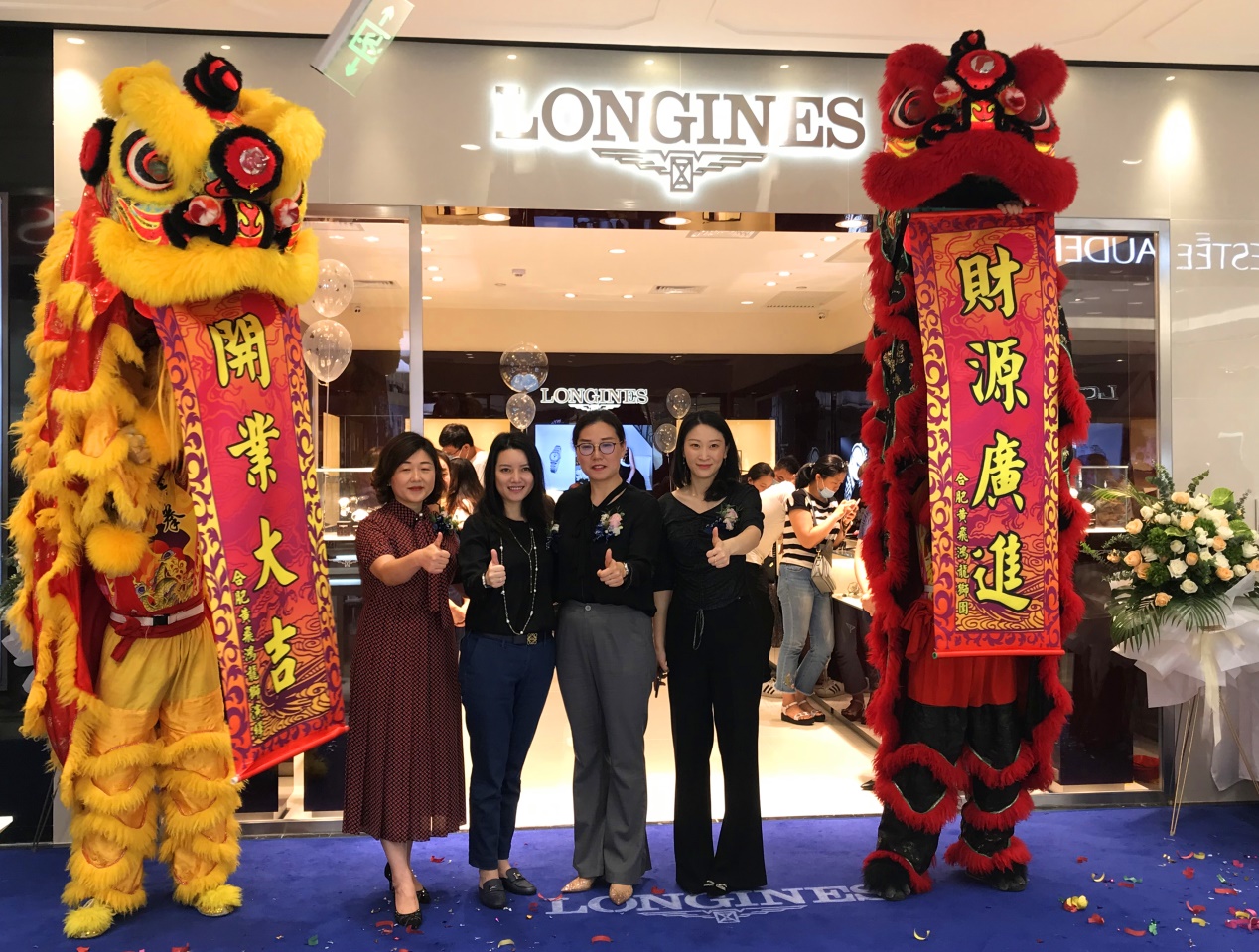 合肥专柜的浪琴表,合肥浪琴手表官方旗舰店