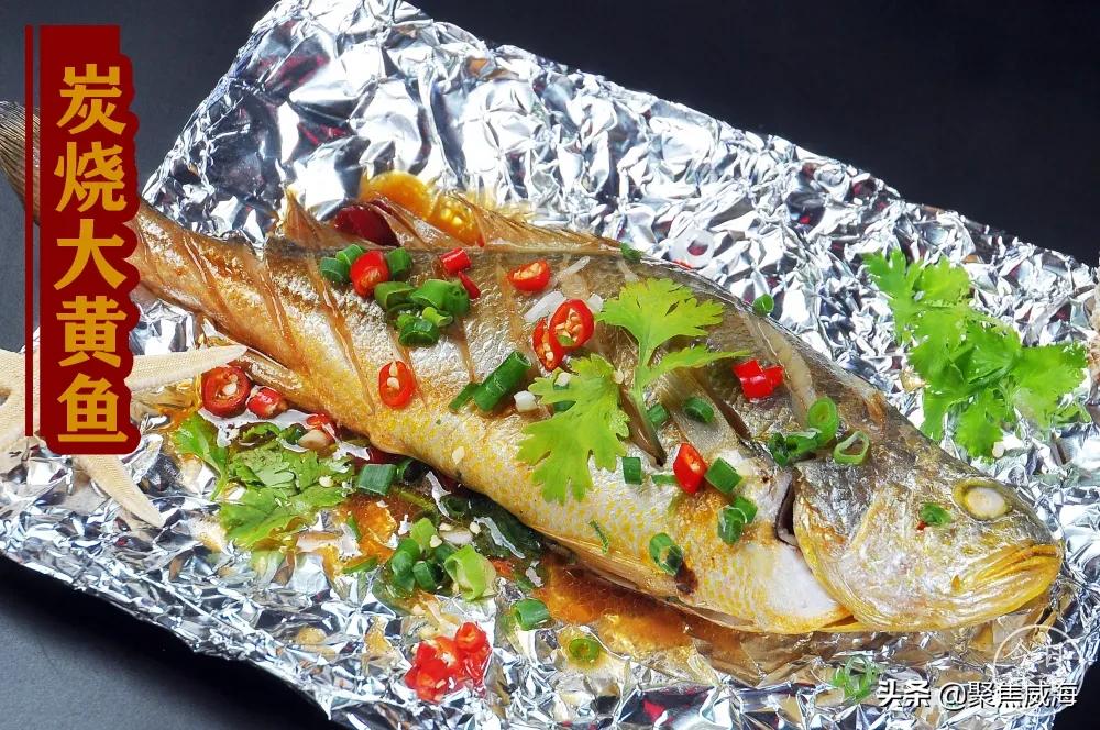 撸串+啤酒+音乐SHOW①站配齐！更有直升机带你遨游威海！