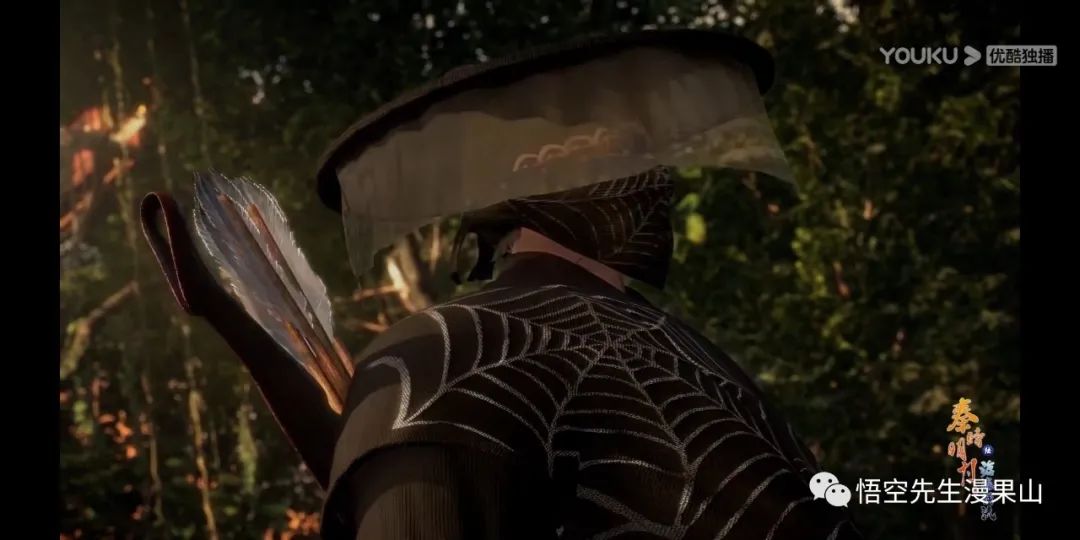 秦时明月掩日逍遥子,秦时明月掩日