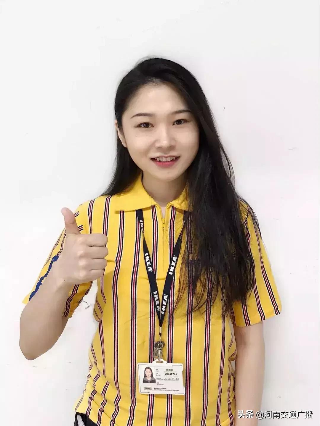 郑州宜家最新网上招聘信息,宜家又出新品