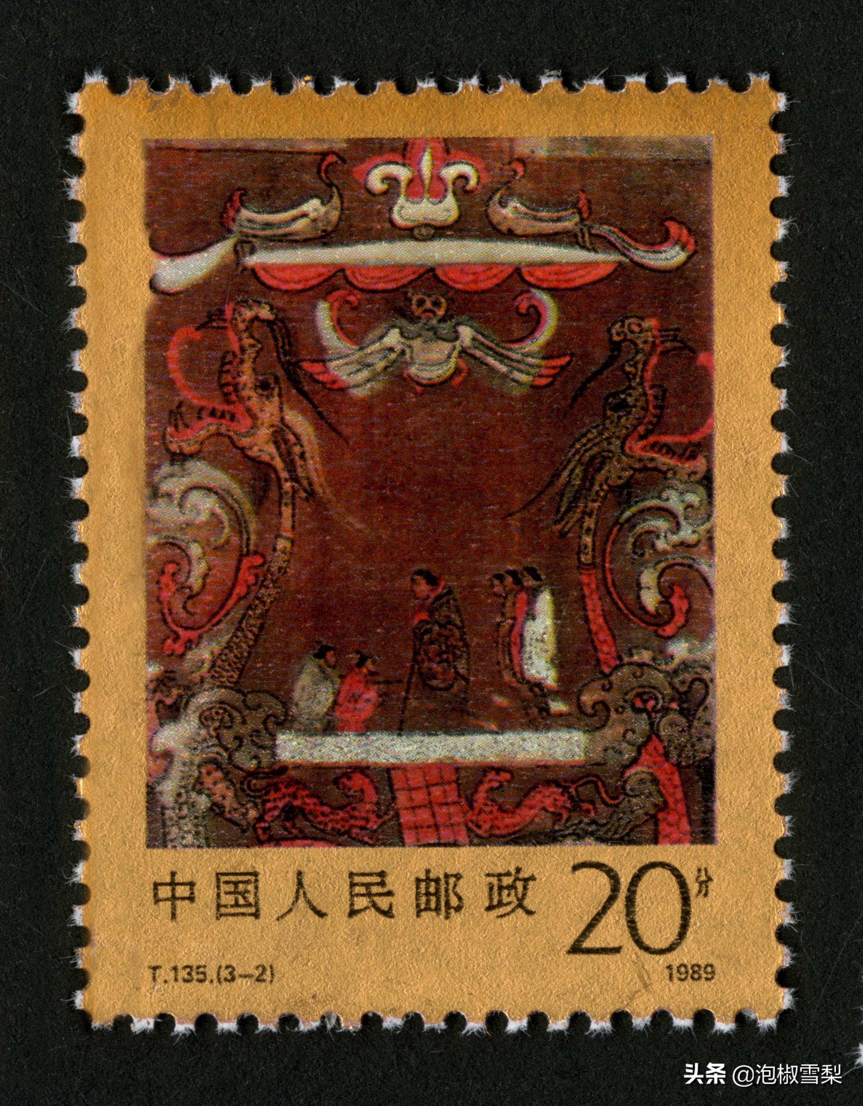 中国1989年发行的全部邮票图片｜正负电子对撞机.火箭.孔子.癌症