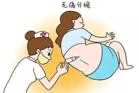 打麻醉到底会不会引发腰痛?英国这项调查研究终于给出答案了