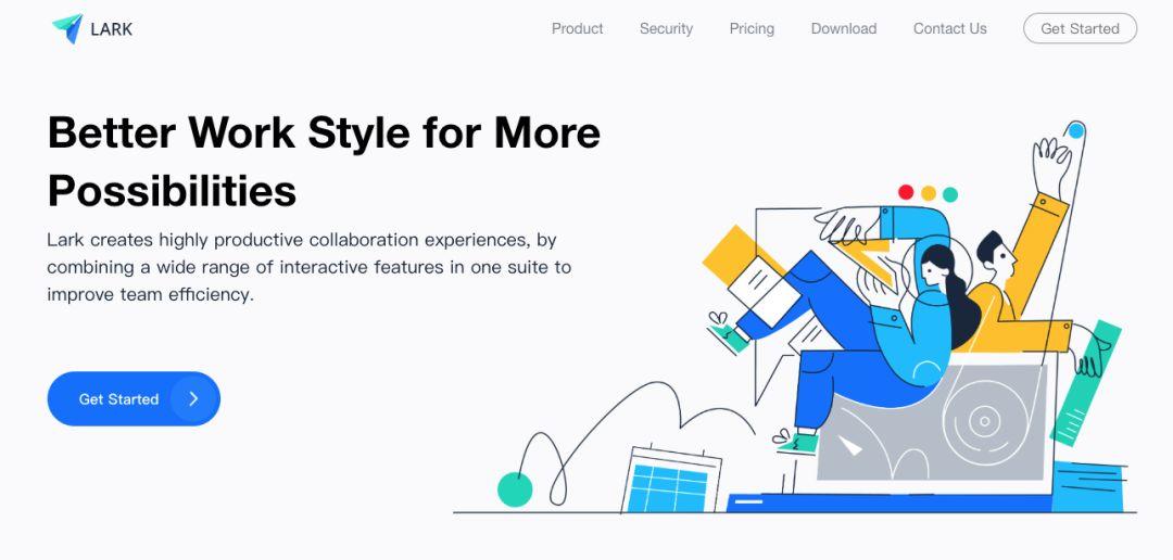如涵控股杭州,如涵电商上市