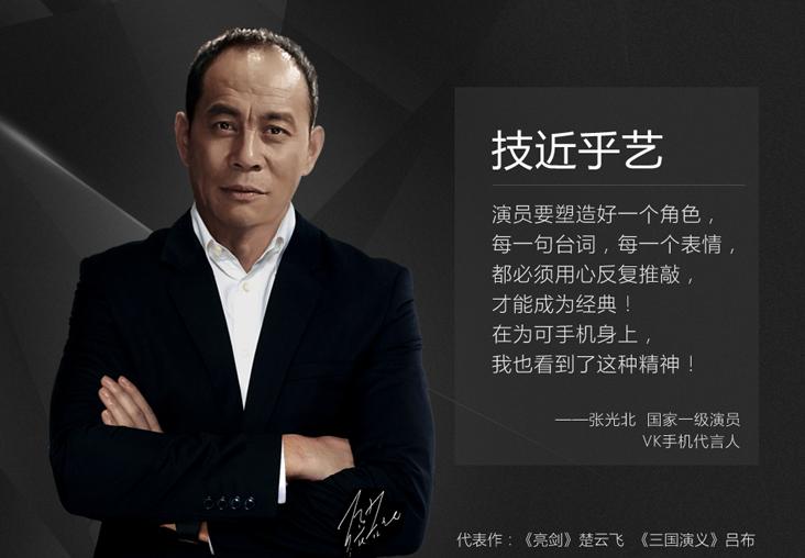 山寨机模仿苹果手机,山寨仿苹果机