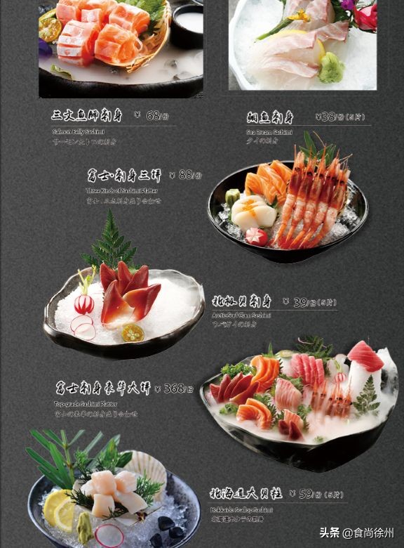 徐州苏宁中心有啥好吃好玩的,徐州苏宁广场有什么好吃的