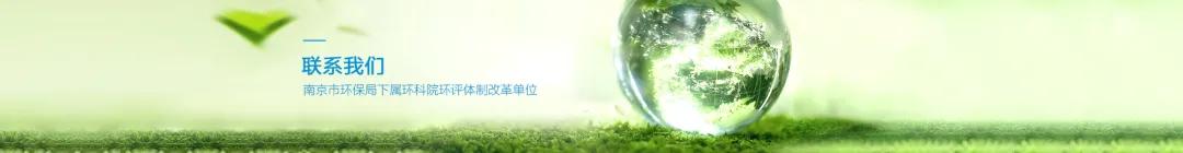 苏州润广环保招聘,苏州相城区润元服务行业招工