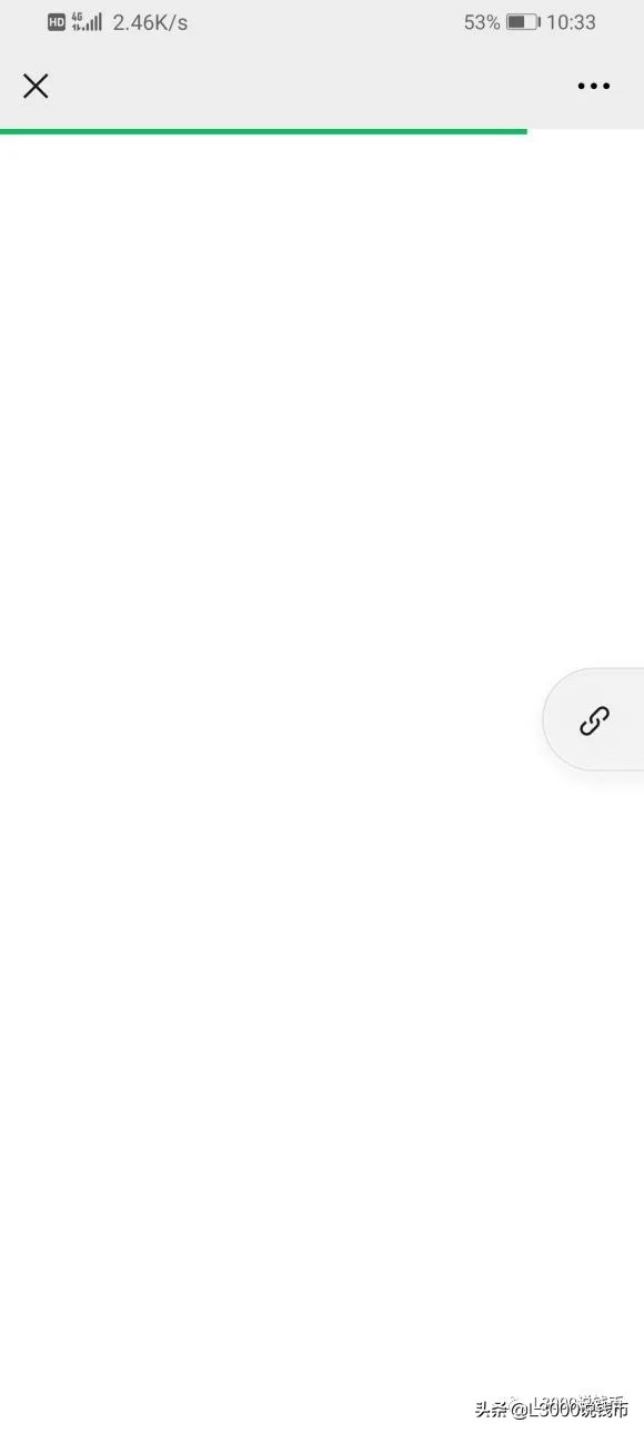 百年币八大行预约系统情况汇报,工行最佳,邮储银行,卡卡卡