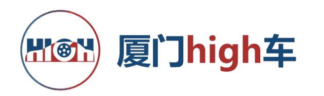 厦门金尚致远店,大众金尚致远