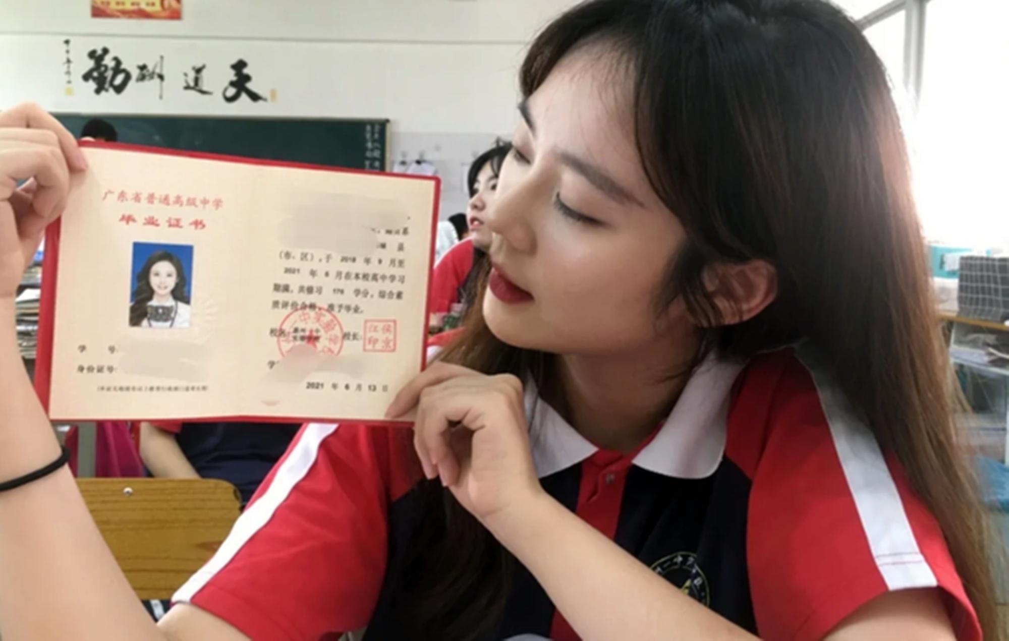 同样的大学一本和二本有什么区别,同样读大学为什么学费相差那么大